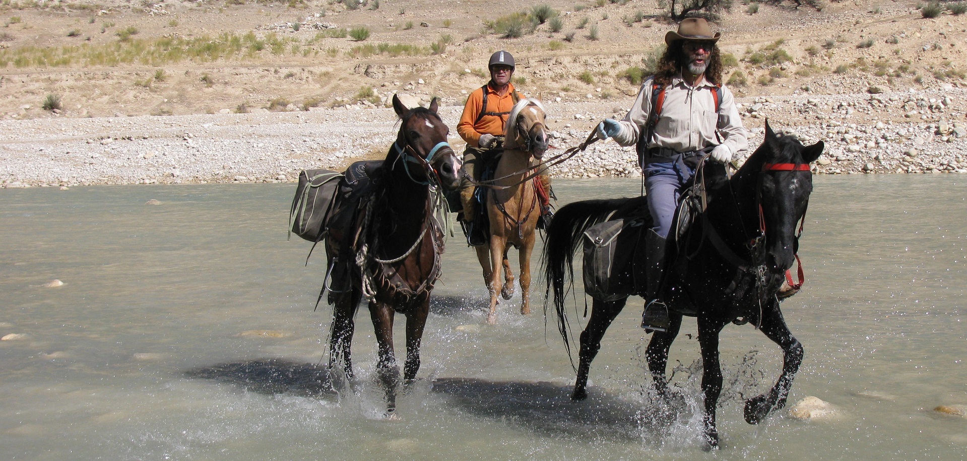 Haft Barm Horseback Riding Tour