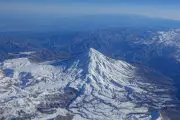 Summit Mount Damavand at Your Own Pace