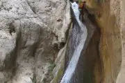 Adventures on Mount Damavand & Reghez Canyon