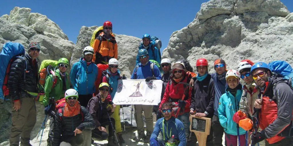 Damavand summit 1024x512 - Mount Damavand Summit Guide: The South Face