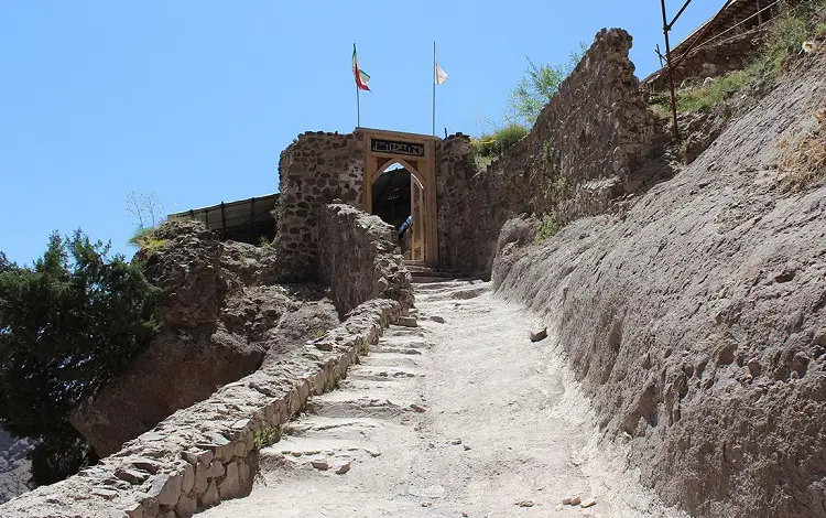 Alamut Gate - Alamut Castle